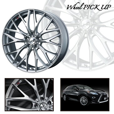 225/55R18 BRIDGESTONE ブリヂストン BLIZZAK VRX2 ブリザック VRX2 weds LEONIS MX ウェッズ レオニス MX スタッドレスタイヤホイール4本セット