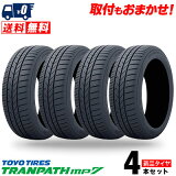 235/50R18 101V TOYO TIRES ȡ衼  TRANPATH mp7 ȥѥ MP7  ޡ ñ4ܥå ñ4ܲ ̵աڼоݡ