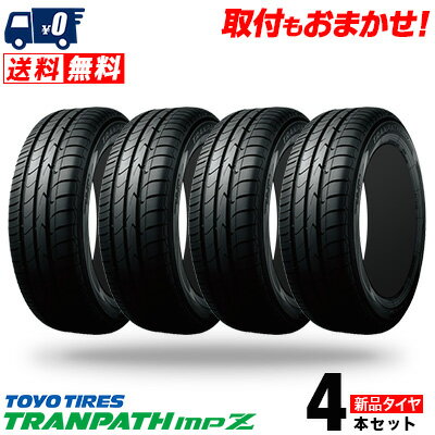 205 60R16 92H TOYO TIRES g[[ ^C TRANPATH mpZgpXmpZ  T}[^CPi4{Zbg Pi4{i tΏ 