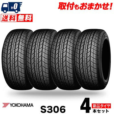 155/65R14 75S YOKOHAMA ヨコハマ S306 夏サマータイヤ 単品4本価格《送料無料》【取付対象】