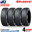 155/65R14 75Q DUNLOP ダンロップ WINTER MAXX 02 WM02 ウインターマックス02 冬 スタッドレスタイヤ 単品4本セット 単品4本価格 《送料無料》【取付対象】