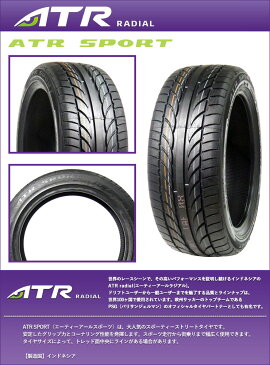 225/40R19 93W XL ATR SPORT エーティーアールスポーツ ATR Sports エーティーアールスポーツ SAVATINI AVANTI サヴァティーニ アヴァンティ サマータイヤホイール4本セット