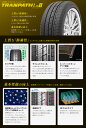 235/50R18 101W TOYO TIRES トーヨー タイヤ TRANPATH Lu2トランパス Lu2 夏サマータイヤ単品4本価格【取付対象】