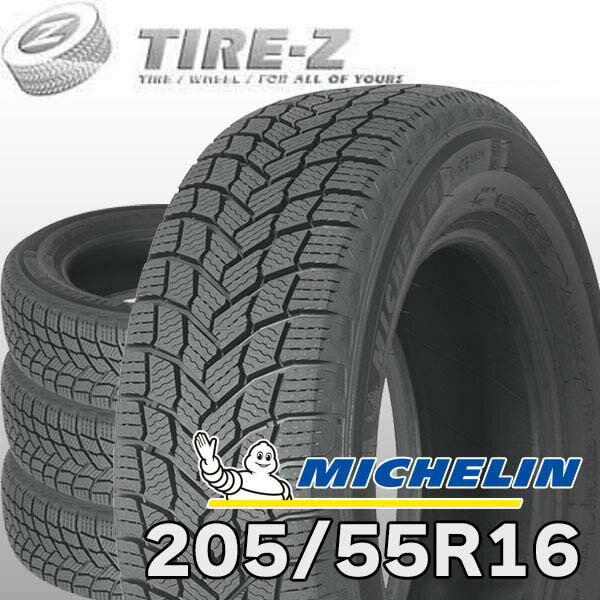 楽天市場】205/55r16 x-ice snowの通販