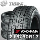 【タイヤ交換可能】2025年製 4本セット お買い得 17インチ 215/60R17 96Q ヨコハマ アイスガード 7 IG70 セブン iceGUARD YOKOHAMA タイヤ単品 スタッドレスタイヤ4本価格