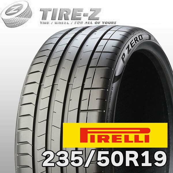 235/50 R19 ピレリ　P-ZERO 3本セット　　みどりです。 235/50 R19 ピレリ P-ZERO 3本セット みどりです。 楽天市場