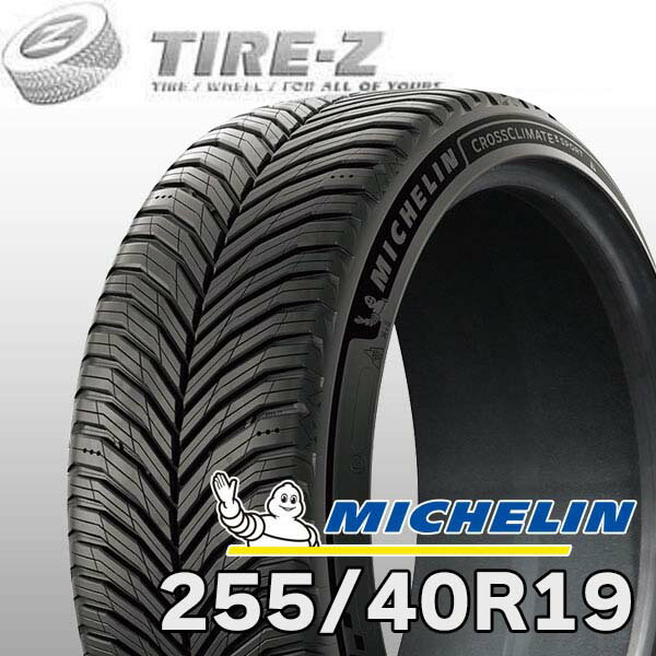 ڥ򴹲ǽ 2025ǯ ò 19 255/40R19 100Y XL ߥ 饤᡼3 ݡ MICHELIN 륷1ܲ