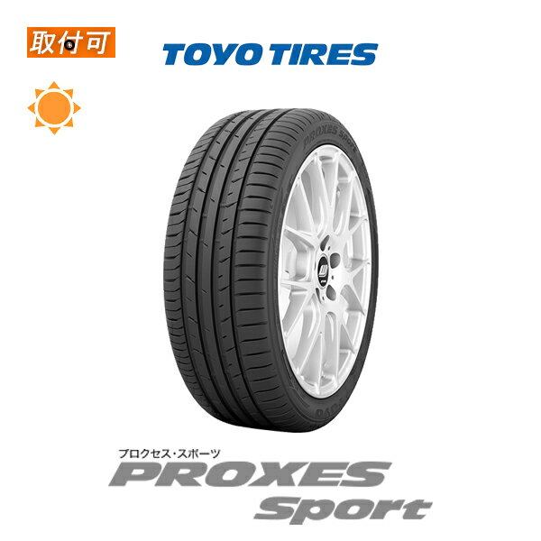 送料無料 PROXES Sport 225/55R17 101Y 1本価格 新品夏タイヤ トーヨータイヤ TOYO TIRES プロクセススポーツ