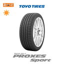 【補償対象 取付対象】納期未定 送料無料 PROXES Sport 235/40R17 94Y 1本価格 新品夏タイヤ トーヨータイヤ TOYO TIRES プロクセススポーツ