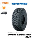 ytΏہz OPEN COUNTRY M/T 35~12.50R20 121Q LT 1{i Viă^C g[[^C TOYO TIRES I[vJg[MT