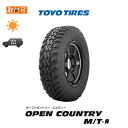 【補償対象 取付対象】送料無料 OPEN COUNTRY M/T-R 195R16C 104/102Q 1本価格 新品夏タイヤ トーヨータイヤ TOYO TIRES オープンカントリーMTR