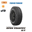 y⏞Ώ tΏہz OPEN COUNTRY R/T 265/75R16 112/109Q LT 1{i Viă^C g[[^C TOYO TIRES RWL CYhzCg^[ I[vJg[RT