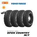 【補償対象 取付対象】送料無料 OPEN COUNTRY M/T 225/75R16 103/100Q LT 4本セット 新品夏タイヤ トーヨータイヤ TOYO TIRES RWL レイズドホワイトレター オープンカントリーMT