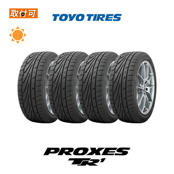 【P最大24倍！買い回らなくても！OM】【補償対象 取付対象】送料無料 PROXES TR1 195/45R17 85W XL 4本セット 新品夏タイヤ トーヨータイヤ TOYO TIRES プロクセス