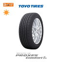 ytΏہz PROXES Comfort 2s 235/45R19 95V 1{i Viă^C g[[^C TOYO TIRES Comfort IIs vNZXRtH[g c[GX