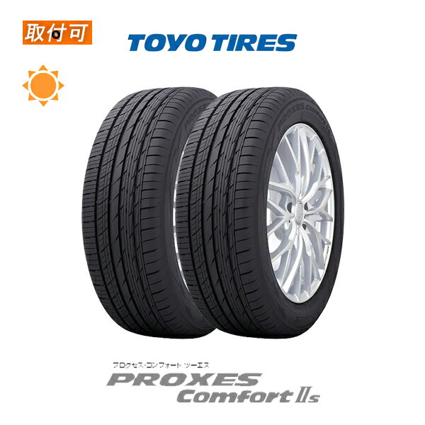 楽天市場】toyo tires proxes c1s 235/50r18の通販 楽天市場】toyo tires proxes c1s 235/50r18の通販