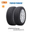 ڼоݡ̵ PROXES Comfort 2s 225/45R18 95W XL 2ܥå ʲƥ ȡ衼 TOYO TIRES Comfort IIs ץե ġ