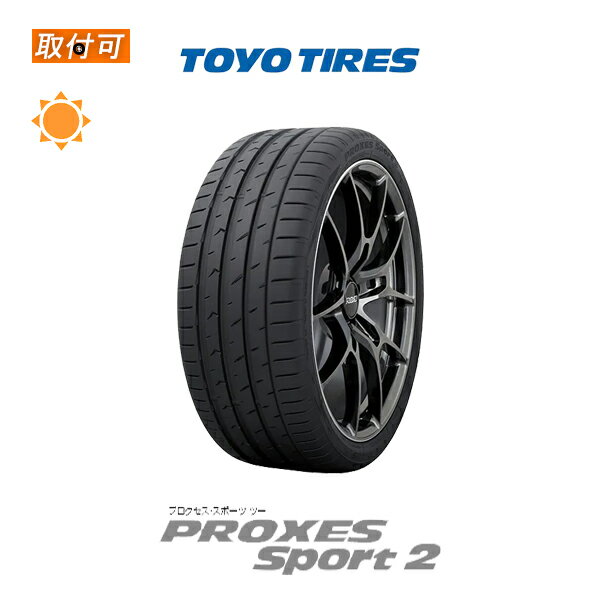 【P最大4倍以上 18の日】【補償対象 取付対象】送料無料 PROXES Sport2 235/60R18 107W XL 1本価格 新品夏タイヤ トーヨータイヤ TOYO TIRES プロクセススポーツ ツー