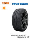 【補償対象 取付対象】送料無料 PROXES Sport2 235/60R18 107W XL 1本価格 新品夏タイヤ トーヨータイヤ TOYO TIRES プロクセススポーツ ツー