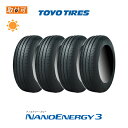 送料無料 NANOENERGY3 155/55R14 69V 4本セット 新品夏タイヤ トーヨータイヤ TOYO TIRES ナノエナジー3