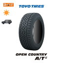 【取付対象】送料無料 OPEN COUNTRY A/T II