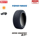 ytΏہz OPEN COUNTRY A/T III 265/70R18 116H RWL 1{i Viă^C g[[^C TOYO TIRES I[vJg[ AT3 CYhzCg^[