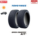 ytΏہz OPEN COUNTRY A/T III RWL 275/60R20 115H 2{Zbg Viă^C g[[^C TOYO TIRES I[vJg[ AT3 CYhzCg^[