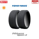 ytΏہz ProxesSport2 255/50R20 109Y XL 2{Zbg Viă^C g[[^C TOYO TIRES vNZXEX|[c c[