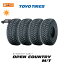 о оݡ̵ OPEN COUNTRY M/T 265/75R16 123/120P LT 4ܥå ʲƥ ȡ衼 TOYO TIRES ץ󥫥ȥ꡼MT