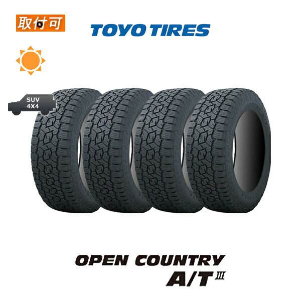 【P最大24倍！買い回らなくても！OM】【取付対象】送料無料 OPEN COUNTRY A/T III 175/80R16 91S BSL 4本セット 新品夏タイヤ トーヨータイヤ TOYO TIRES オープンカントリー AT3 ブラックレター