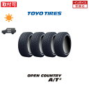 y⏞Ώ tΏہzy5{ח\z OPEN COUNTRY A/T III 245/65R17 111H RWL 4{Zbg Viă^C g[[^C TOYO TIRES I[vJg[ AT3 CYhzCg^[