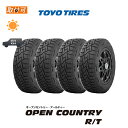 【補償対象 取付対象】送料無料 OPEN COUNTRY R/T 175/60R16 82Q 4本セット 新品夏タイヤ トーヨータイヤ TOYO TIRES オープンカントリーRT