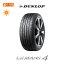 P24ܡ㤤ʤƤ⡪OMۡо оݡ̵ LEMANS4 LM704 225/55R16 1ܲ ʲƥ å DUNLOP 225-55-16 225/55-16