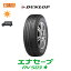 ֡о оݡۿ̸ꥢȥå ̵ ʥ RV503 215/65R16 1ܲ ʲƥ å DUNLOP ENASAVEפ򸫤