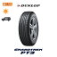 ֡о оݡ̵ ȥå PT3 205/70R15 1ܲ ʲƥ å DUNLOP GRANDTREKפ򸫤