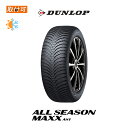 ytΏہz ALL SEASON MAXX AS1 235/55R20 102H 1{i ViI[V[Y^C _bv DUNLOP I[V[Y }bNX G[GX