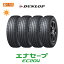 ֡о оݡ̵ ENASAVE EC204 155/65R14 75S 4ܥå ʲƥ å DUNLOP ʥ֡פ򸫤