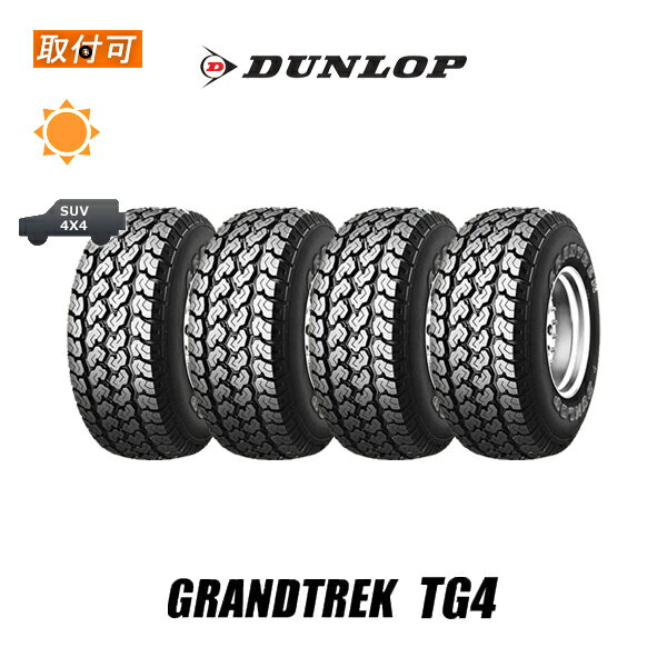 送料無料 グラントレック TG4 145R13 6PR 4本セット 新品夏タイヤ ダンロップ DUNLOP GRANDTREK