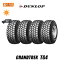 P24ܡ㤤ʤƤ⡪OMۡо оݡ̵ ȥå TG4 165R14 6PR 4ܥå ʲƥ å DUNLOP GRANDTREK