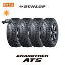 【補償対象 取付対象】送料無料 グラントレック AT5 265/70R15 112T OWL 4本セット 新品夏タイヤ ダンロップ DUNLOP GRANDTREK アウトラインホワイトレター