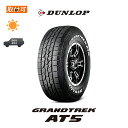 【取付対象】送料無料 グラントレック AT5 265/70R16 112T RWL 1本価格 新品夏タイヤ ダンロップ DUNLOP GRANDTREK 海外仕様 レイズドホワイトレター