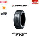 y⏞Ώ tΏہz GRANDTREK PT5 215/50R18 92V 1{i Viă^C _bv DUNLOP OgbN