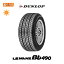 ֡о оݡ̵ Bb490 165/60R12 1ܲ ʲƥ å DUNLOP 165-60-12 165/60-12פ򸫤