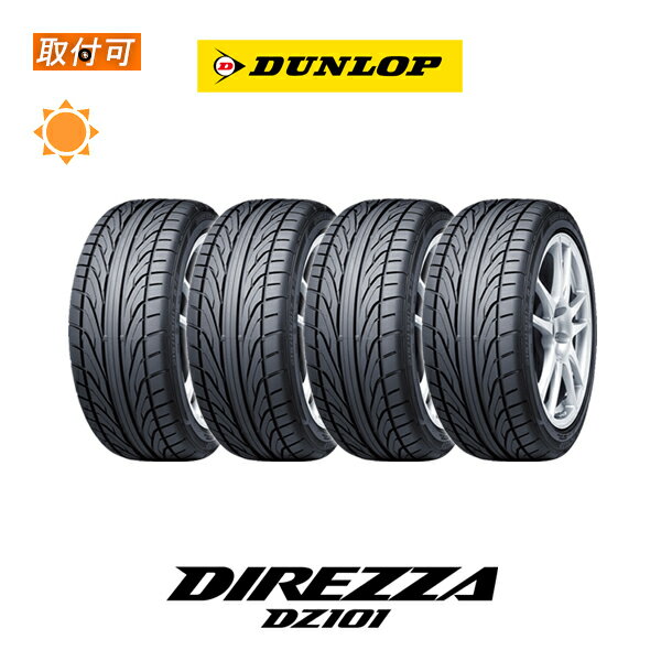 【0の付くお得な30日！】【補償対象 取付対象】送料無料 DIREZZA DZ101 215/45R16 86W 4本セット 新品夏タイヤ ダンロップ DUNLOP ディレッツァ