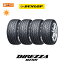 ֡о оݡ̵ DIREZZA DZ101 155/55R14 69V 4ܥå ʲƥ å DUNLOP ǥåĥפ򸫤