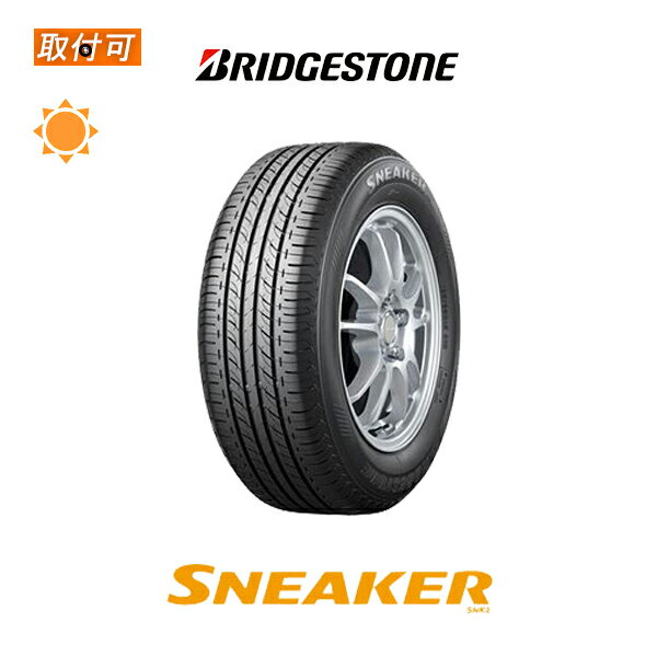 P4ܰʾ!18ۡо оݡ̵ SNEAKER2 SNK2 145/80R12 1ܲ ʲƥ ֥¥ȥ BRIDGESTONE