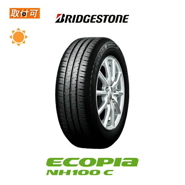 楽天市場】ブリジストン タイヤ nh100c 175/70r14の通販 楽天市場】ブリジストン タイヤ nh100c 175/70r14の通販
