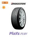 y⏞Ώ tΏہzyʌAEgbgz vCY PX RV 215/50R17 95V XL 1{i Viă^C uaXg BRIDGESTONE Playz