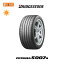 P24ܡ㤤ʤƤ⡪OMۡڼоݡ̵ POTENZA S007A 255/40R17 98Y XL 1ܲ ʲƥ ֥¥ȥ BRIDGESTONE ݥƥ