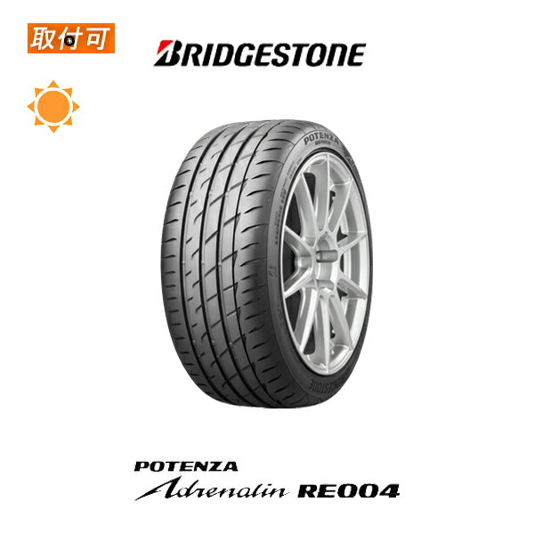 送料無料 POTENZA Adrenalin RE004 215/55R17 94W 1本価格 新品夏タイヤ ブリヂストン BRIDGESTONE ポテンザ アドレナリン